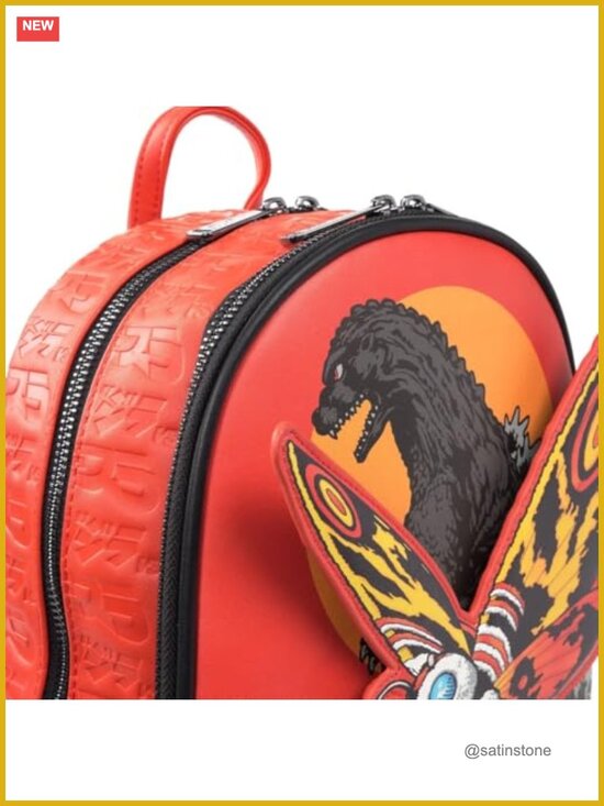 Limited Edition Collectible Faux Leather Backpack with Moving Mothra Applique